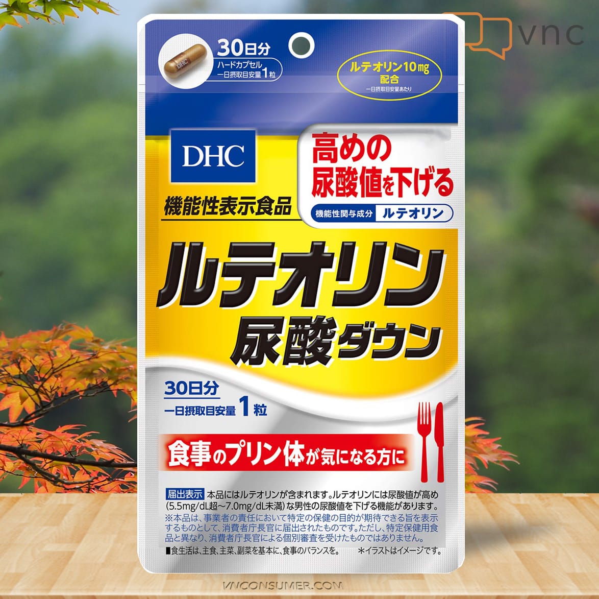 Hình ảnh Viên gout Nhật DHC Luteolin Uric Acid Down